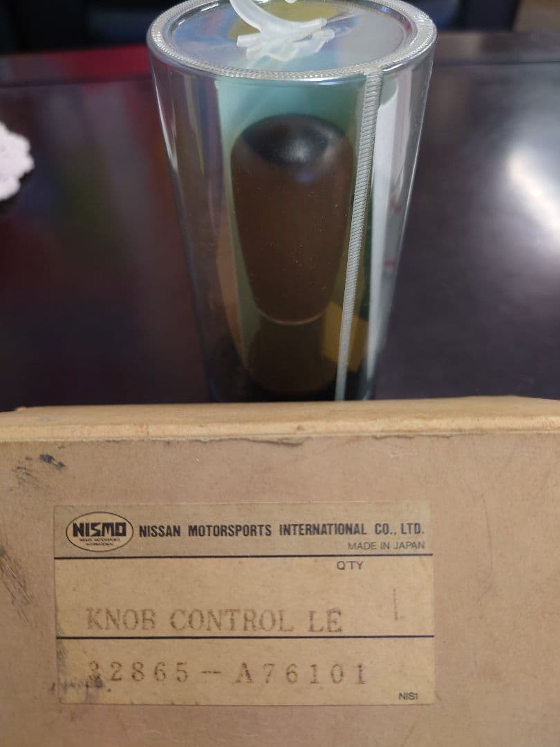 ニスモ シフトノブ 銘木 NISMO KNOB CONTROL 10周年記念
