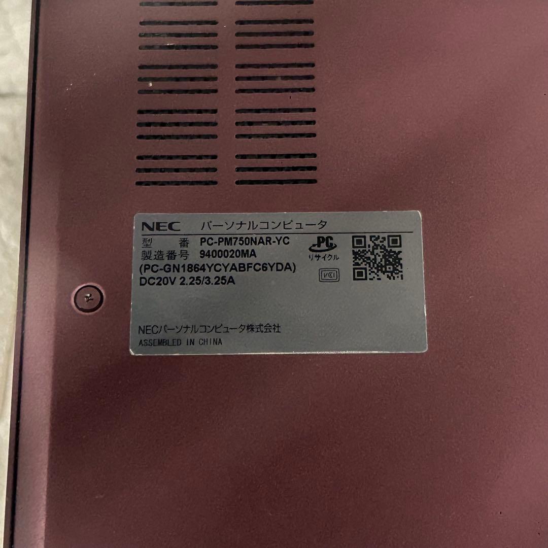 訳アリ NEC LAVIE i7 16GB SSD512GB Win11