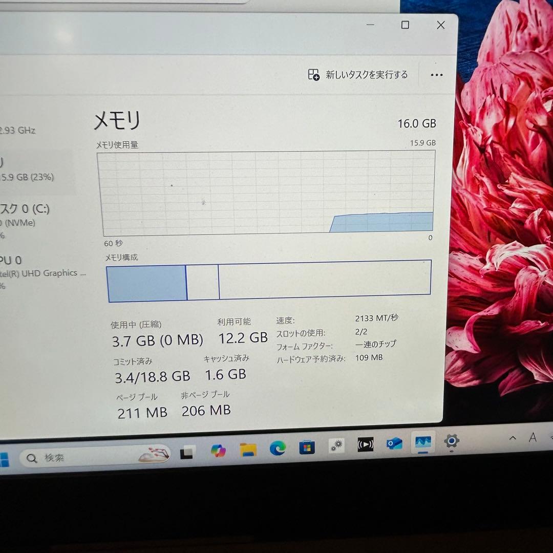 訳アリ NEC LAVIE i7 16GB SSD512GB Win11
