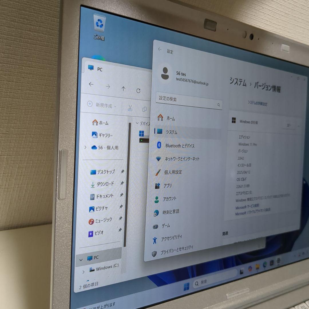 Panasonic let's note CF-SZ6 CF-SZ6RDQVS☆