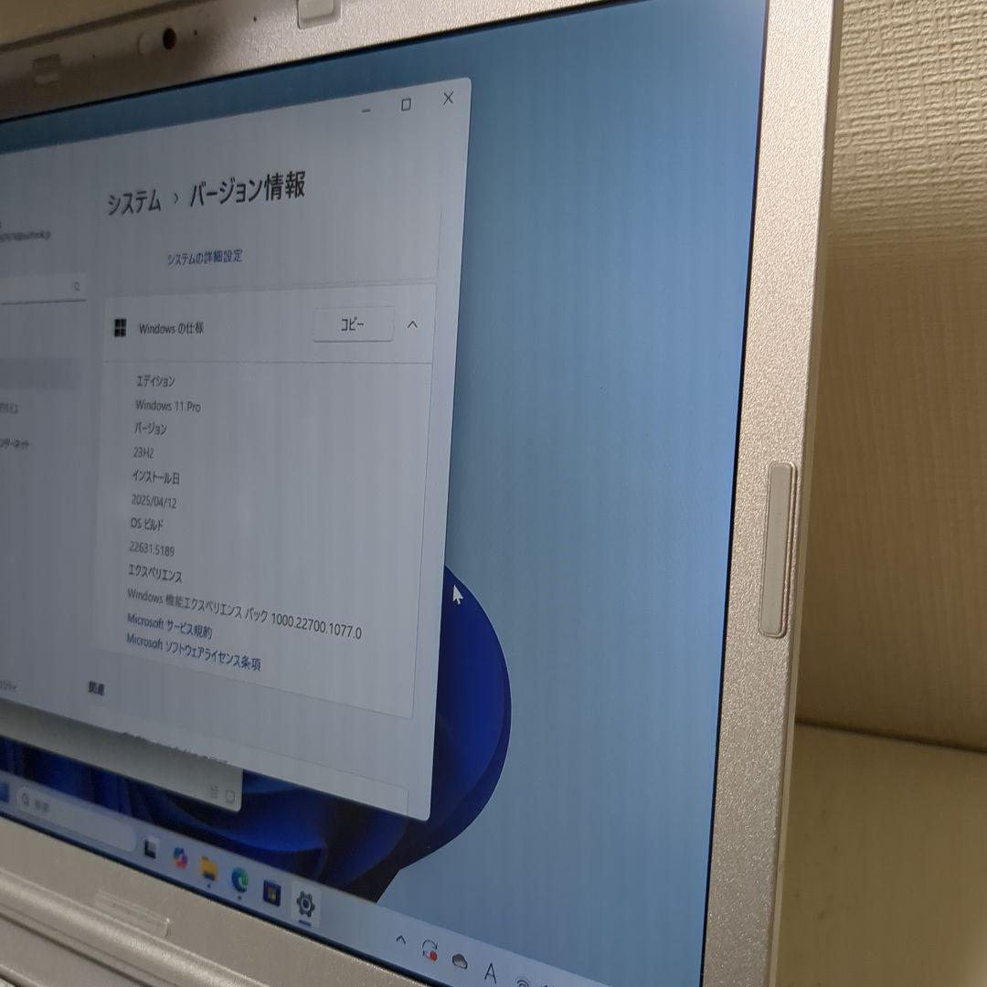 Panasonic let's note CF-SZ6 CF-SZ6RDQVS☆