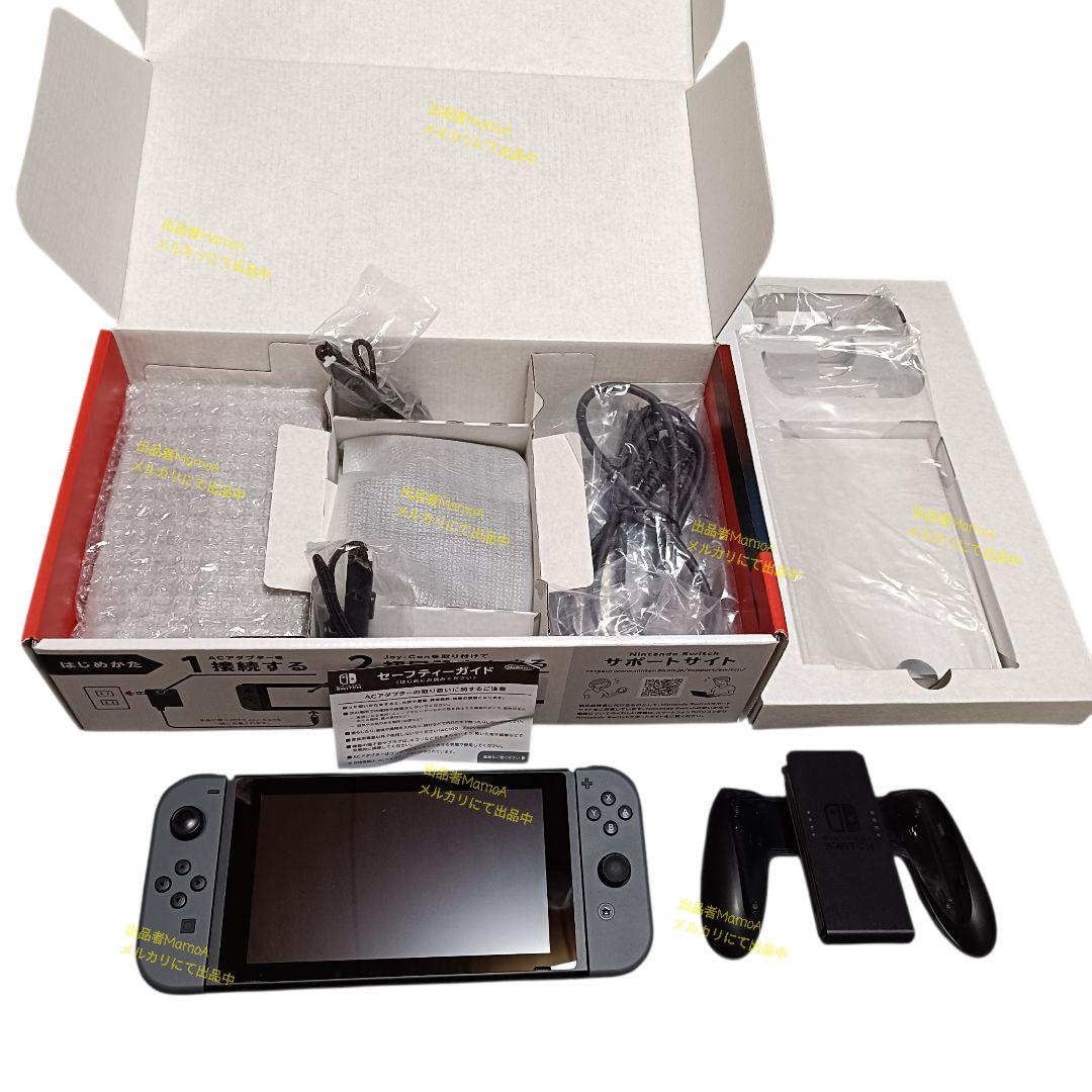 任天堂Switch　本体　Joy-Con　充電グリップ