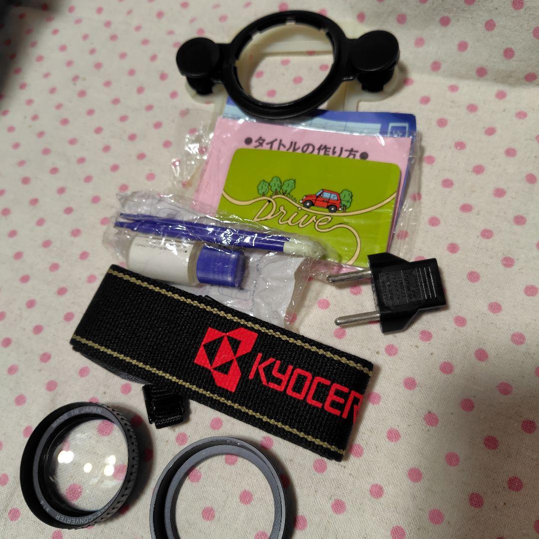 京セラ　8mmビデオカメラ KX-77CV