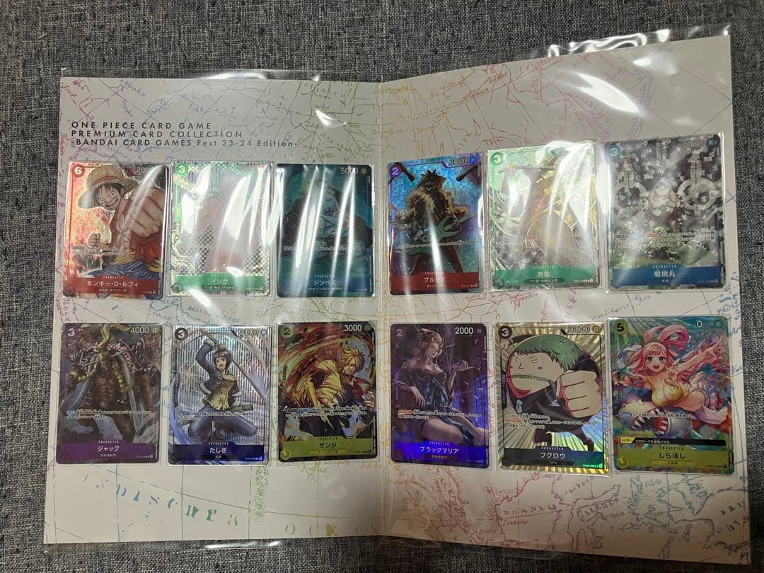 プレミアムカードコレクション　３個　ワンピースカード