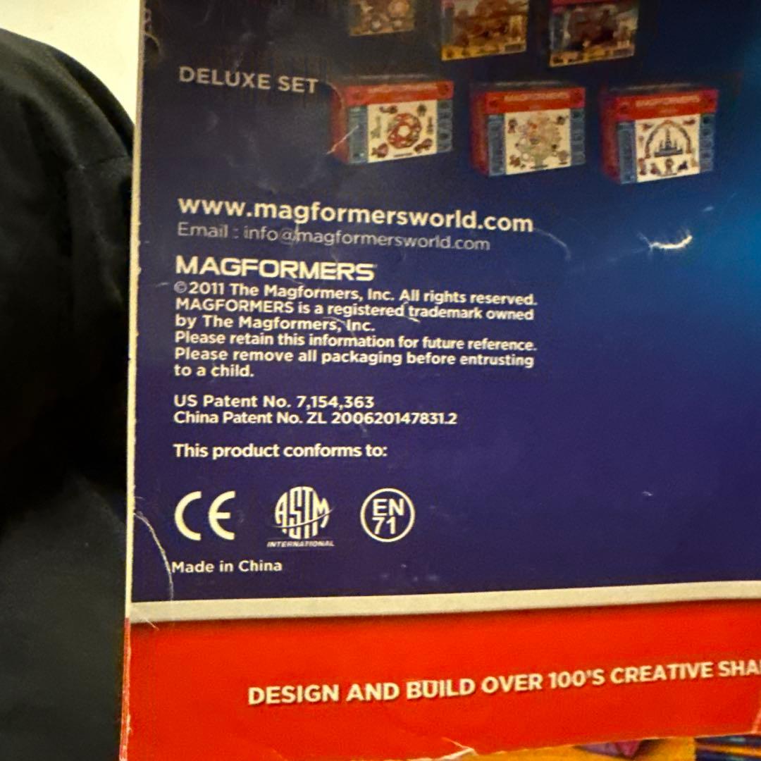 マグフォーマー　220ピース以上+タイヤセット