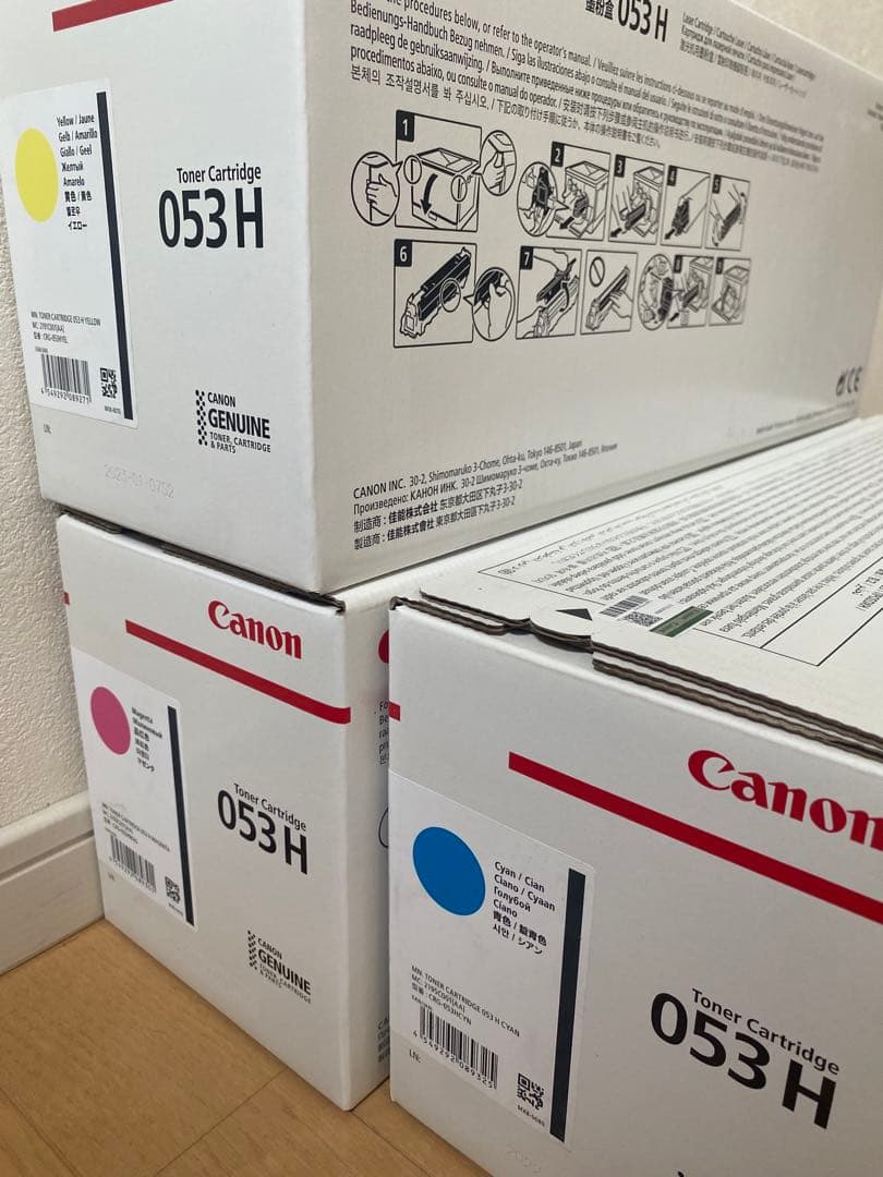 【3本セット】Canon Toner Cartridge 053H