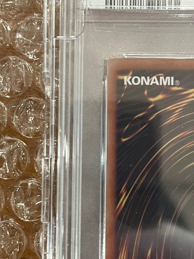 【PSA10】遊戯王　カード　真紅眼の黒竜25th クオシク　レッドアイズ