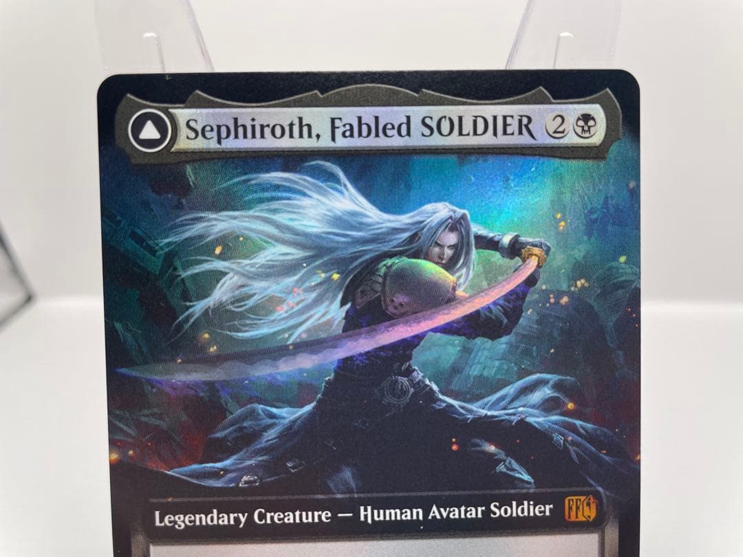 バンドル限定 mtg 威名のソルジャー、セフィロス 英語 拡張FOIL FF