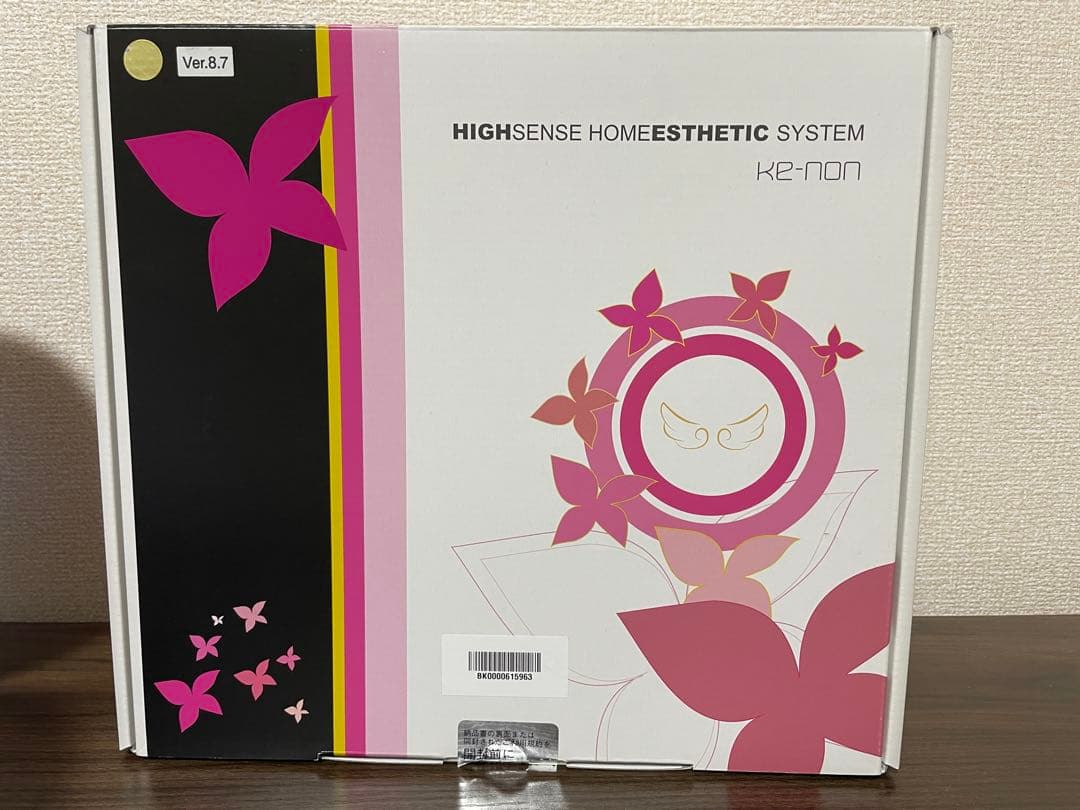 ケノン 脱毛器 ゴールド ver8.7J ストロング2 スーパープレミアム2