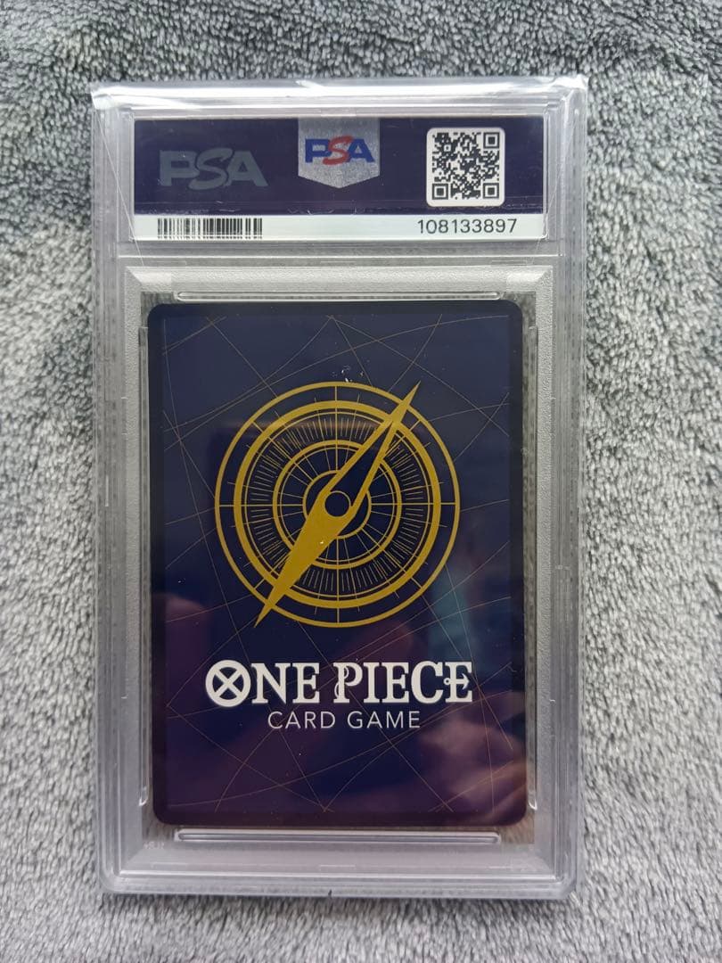 シリアル ボア・ハンコック　PSA10 中国語版