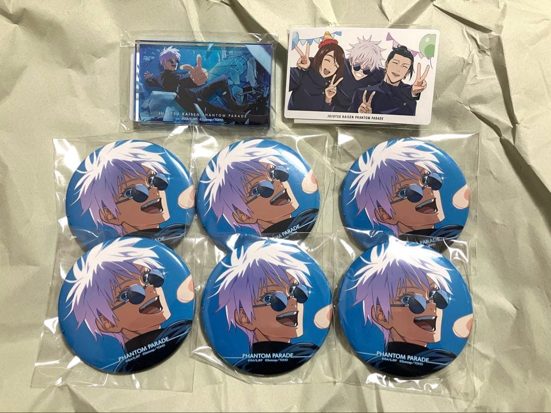 呪術廻戦　ファンパレくじ　五条悟　缶バッジ、アクブロ