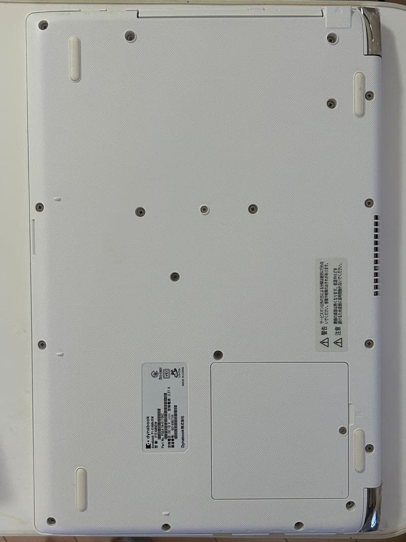 美品✨dynabook E4/M ノートパソコン／Celeron／メモリ4GB