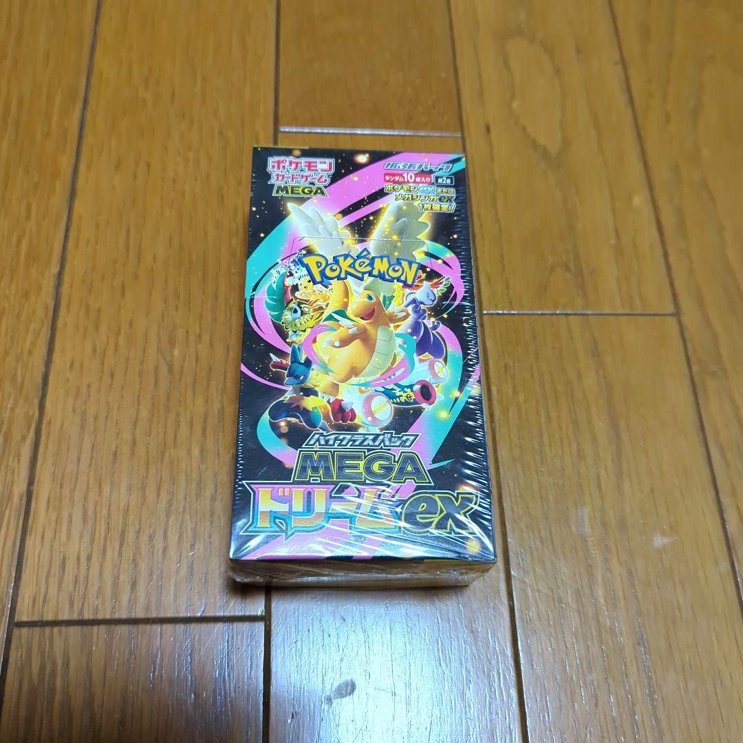 ★新品未開封品★ポケモンカードゲーム ハイクラスパックMEGAドリームEX 1箱