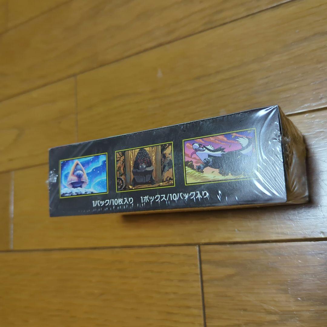 ★新品未開封品★ポケモンカードゲーム ハイクラスパックMEGAドリームEX 1箱