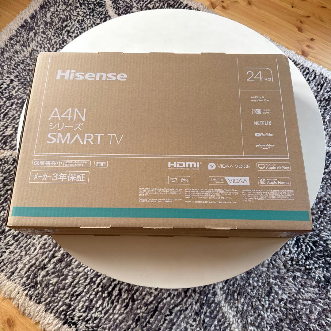 ハイセンス24型テレビ