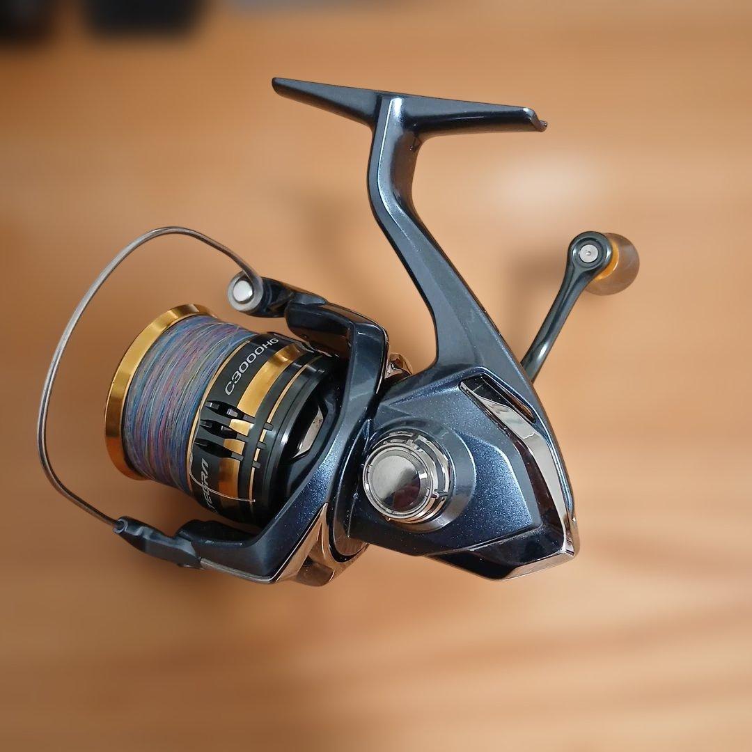 21アルテグラC3000HG