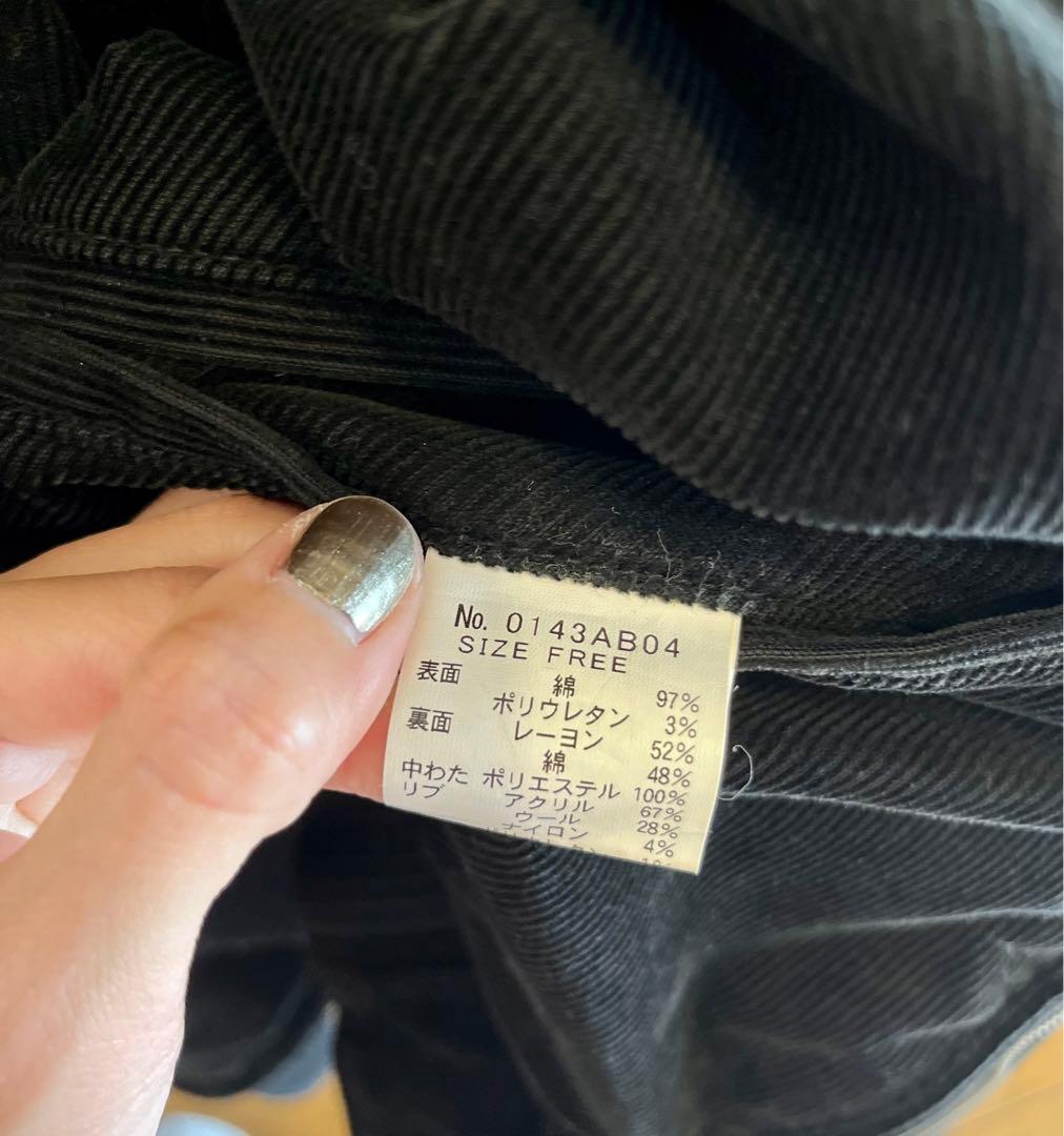 【希少・最終値下げ‼︎】ヒステリックグラマー　リバーシブル刺繍スタジャン