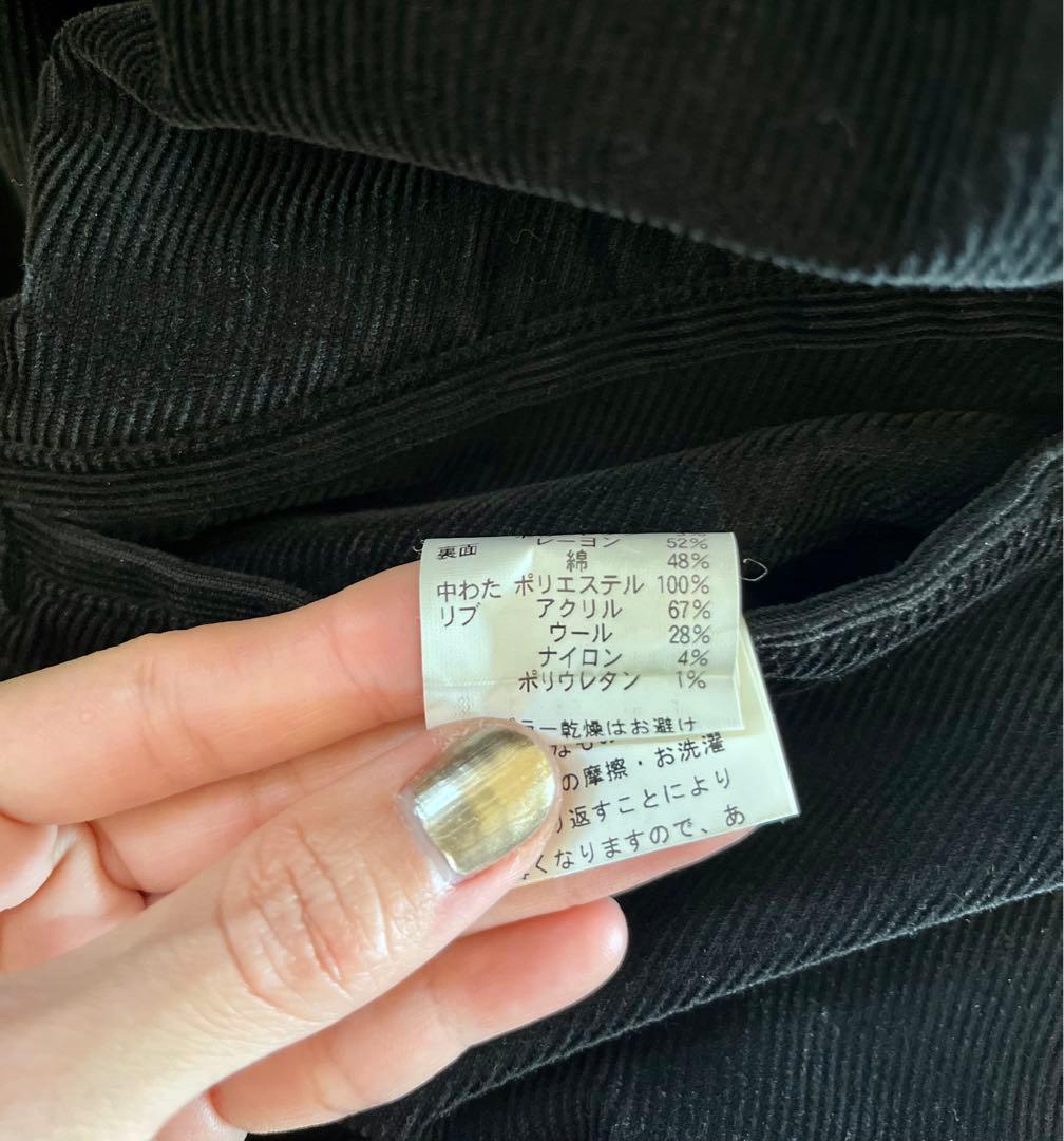 【希少・最終値下げ‼︎】ヒステリックグラマー　リバーシブル刺繍スタジャン