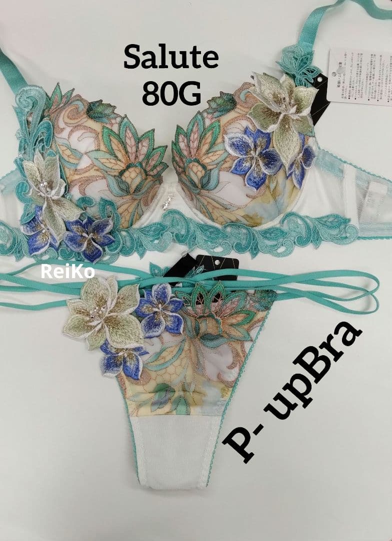 Salute◆80G◆P- upBra& ソングMサイズ❤️