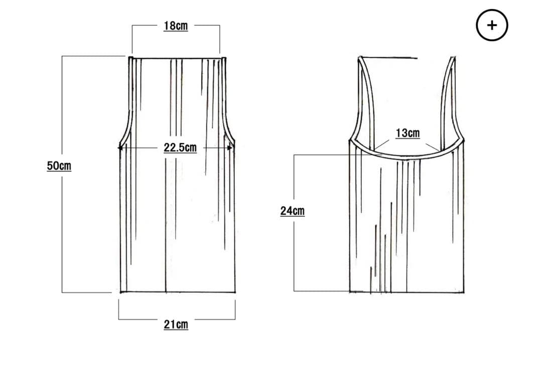 SHISHIKUI シシクイ　KNIT CAMI / RED ニットキャミ