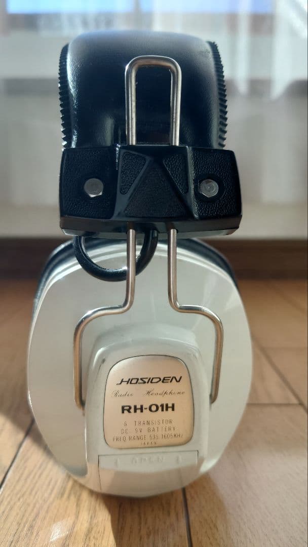 昭和レトロなヘッドホン型ラジオ[コレクション用]