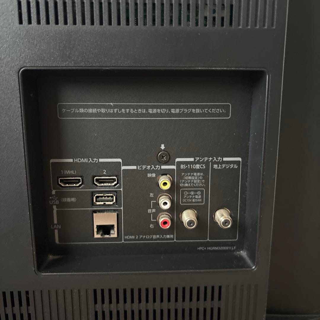 ホ*ー様 液晶カラーテレビ TOSHIBA 39S7