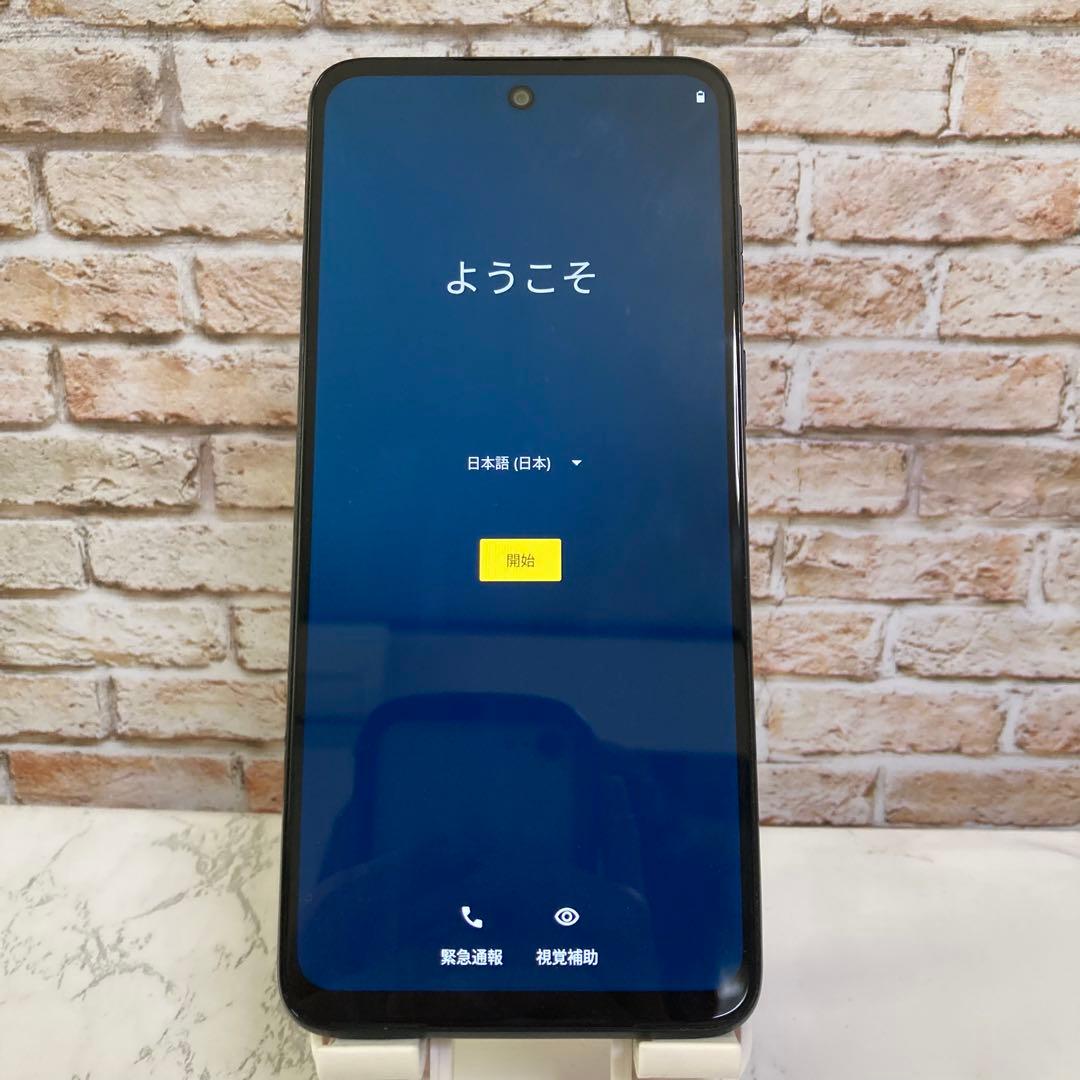 moto g 53y 5G ブラック 128GB SIMフリースマホ 動確済み