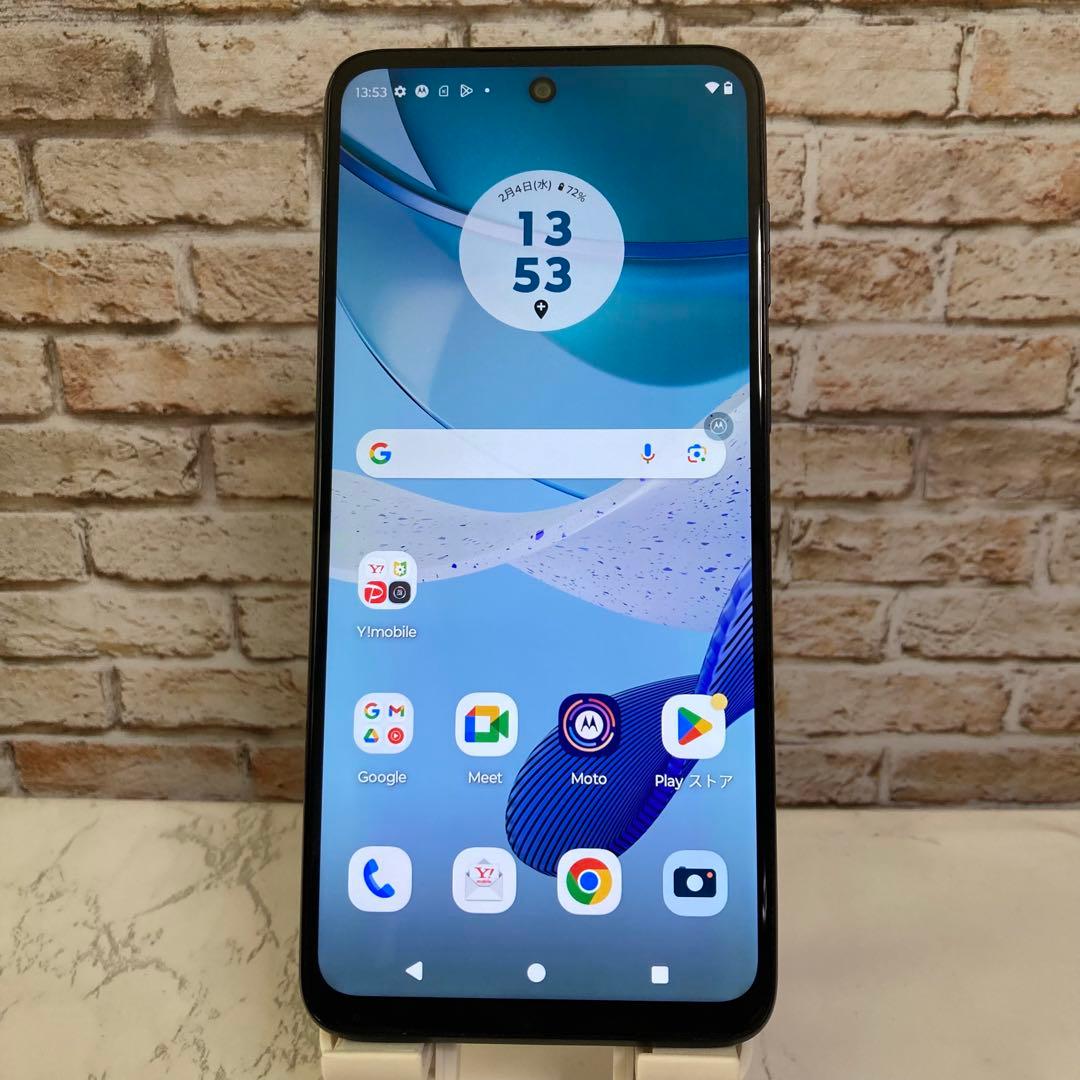 moto g 53y 5G ブラック 128GB SIMフリースマホ 動確済み