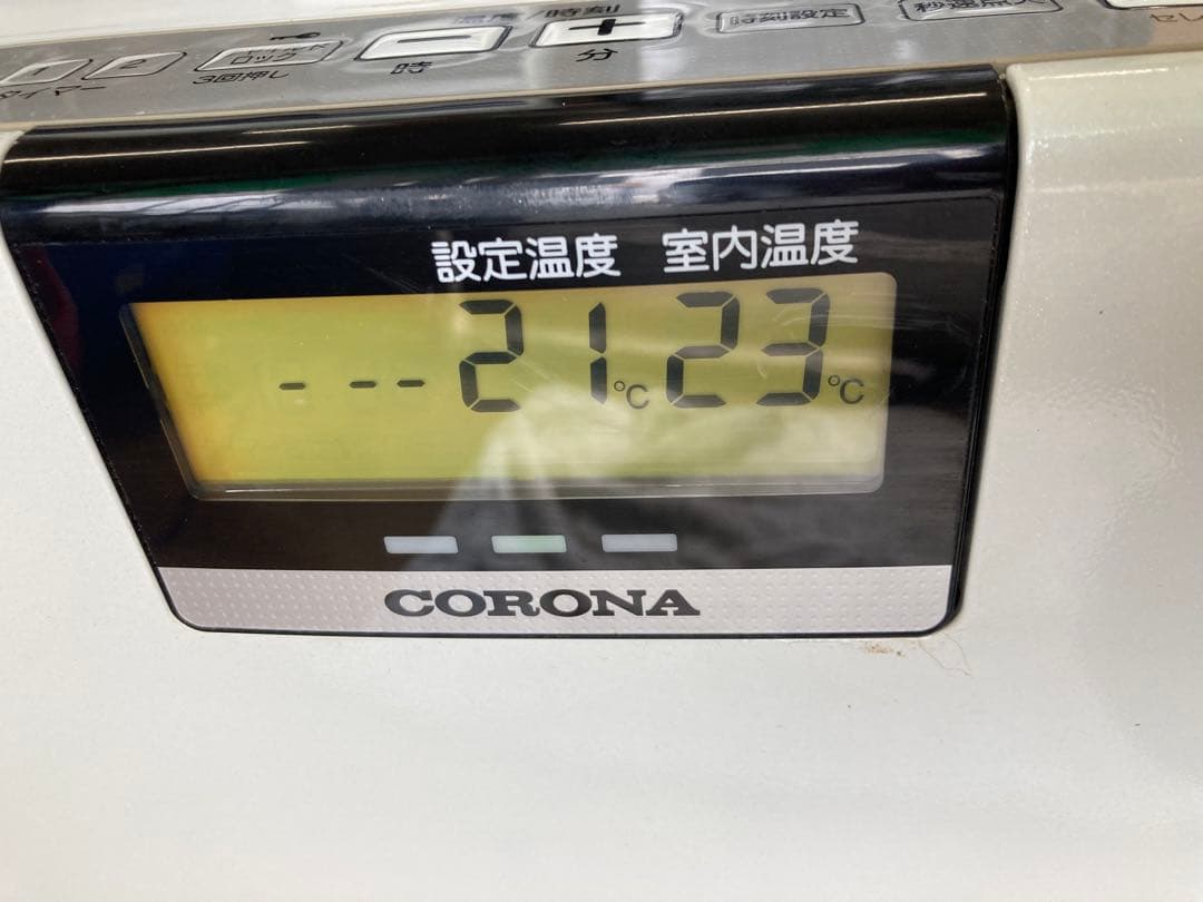 CORONA 石油ファンヒーター FH-EX4610E7