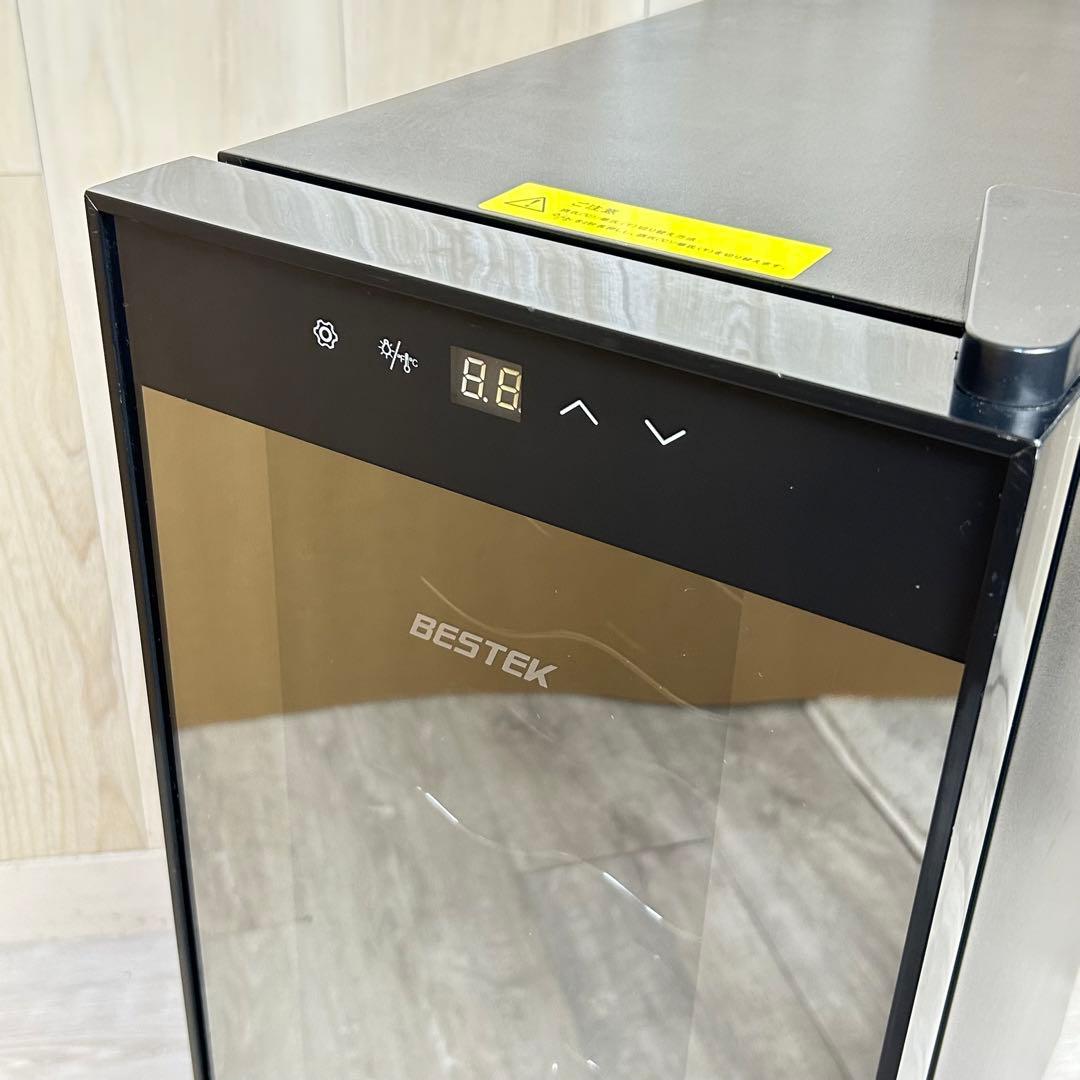 【送料無料】BESTEK 35L ワインセラー 12本収納可能