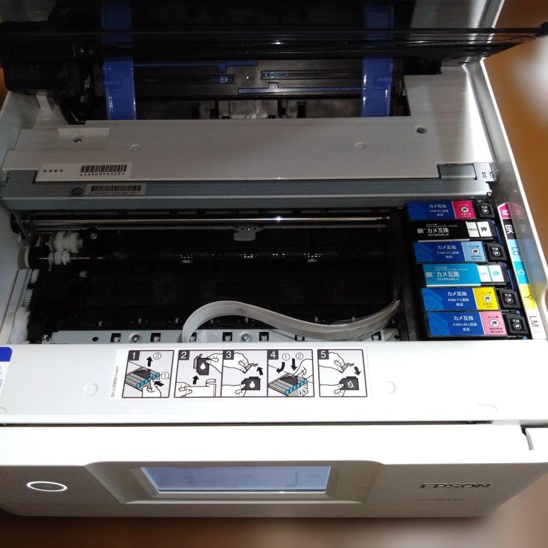 【ジャンク品】EPSON EP-884AW インクジェットプリンター