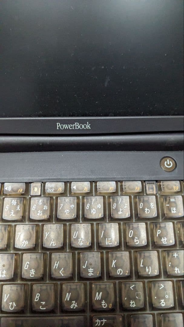 ノートPCケース PowerBook M7572