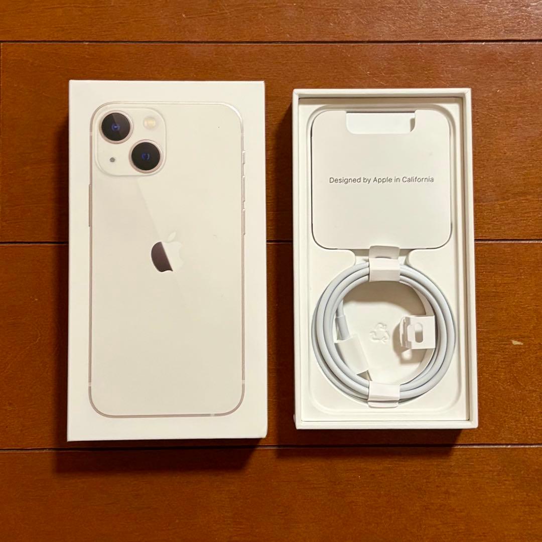 iPhone 13 mini 128GB ホワイト