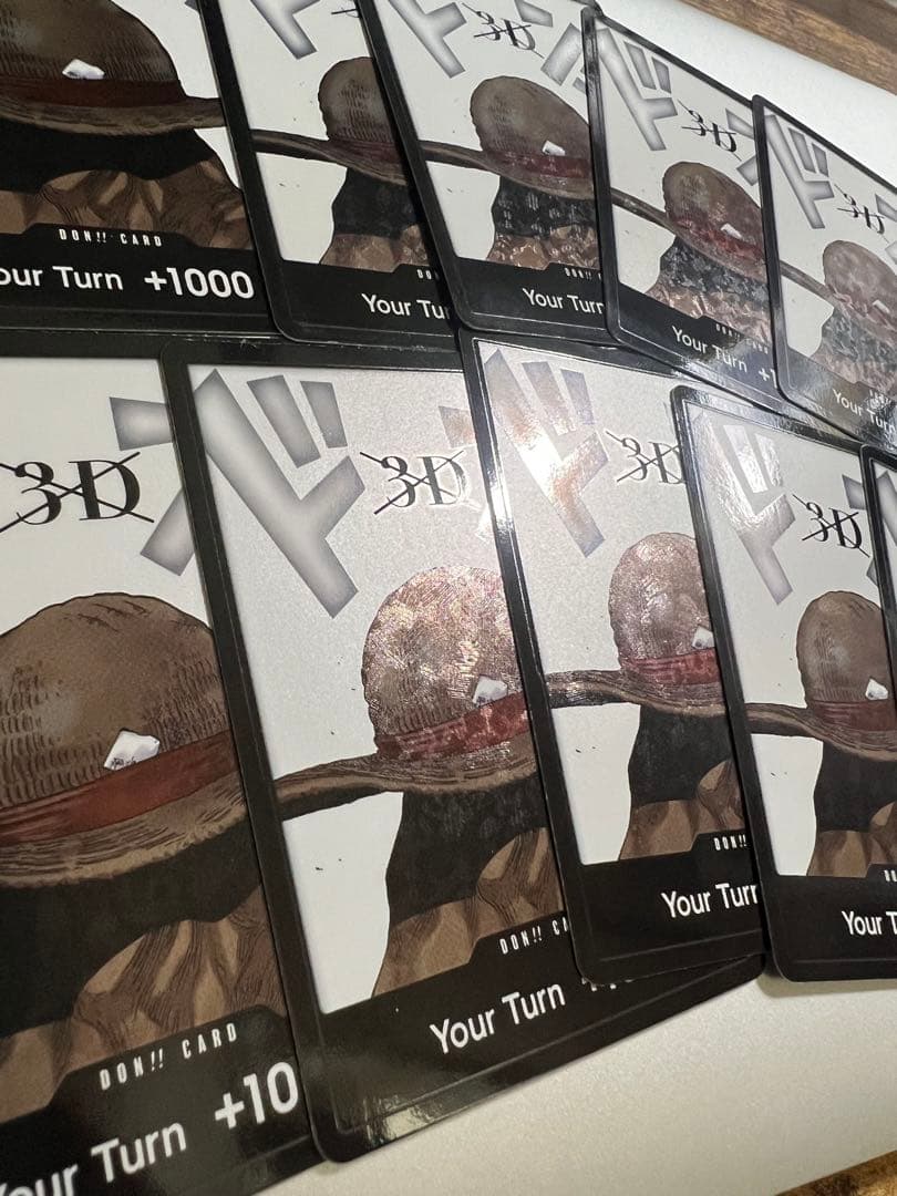ワンピースカード　ドンカード　英語　3D2Y モンキー・D・ルフィ　海外限定