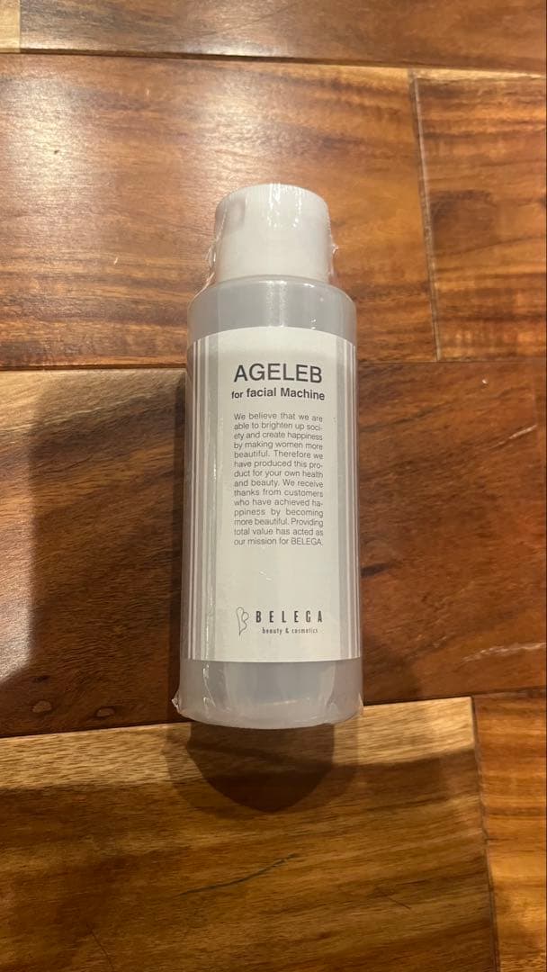 セルキュア　4TPLUS 付属品あり　値下げ