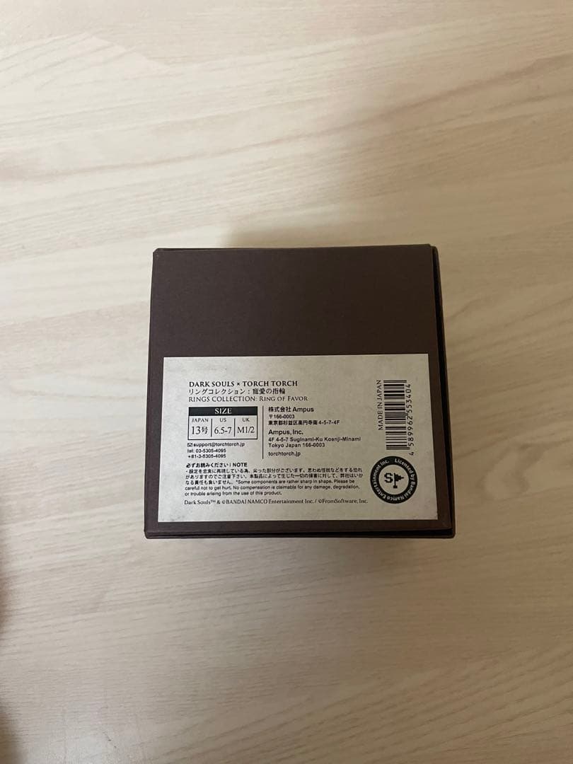 DARK SOULS TORCH TORCH 寵愛の指輪 13号