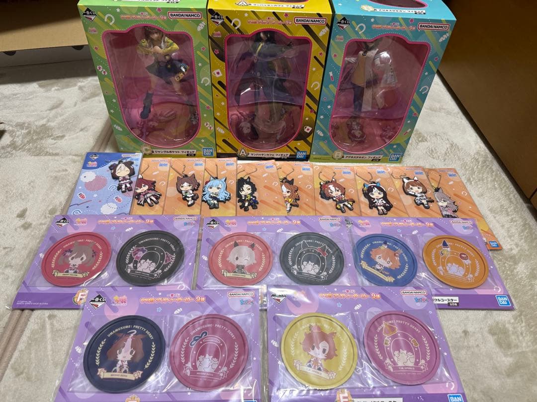 ウマ娘一番くじ第9弾　まとめ売り