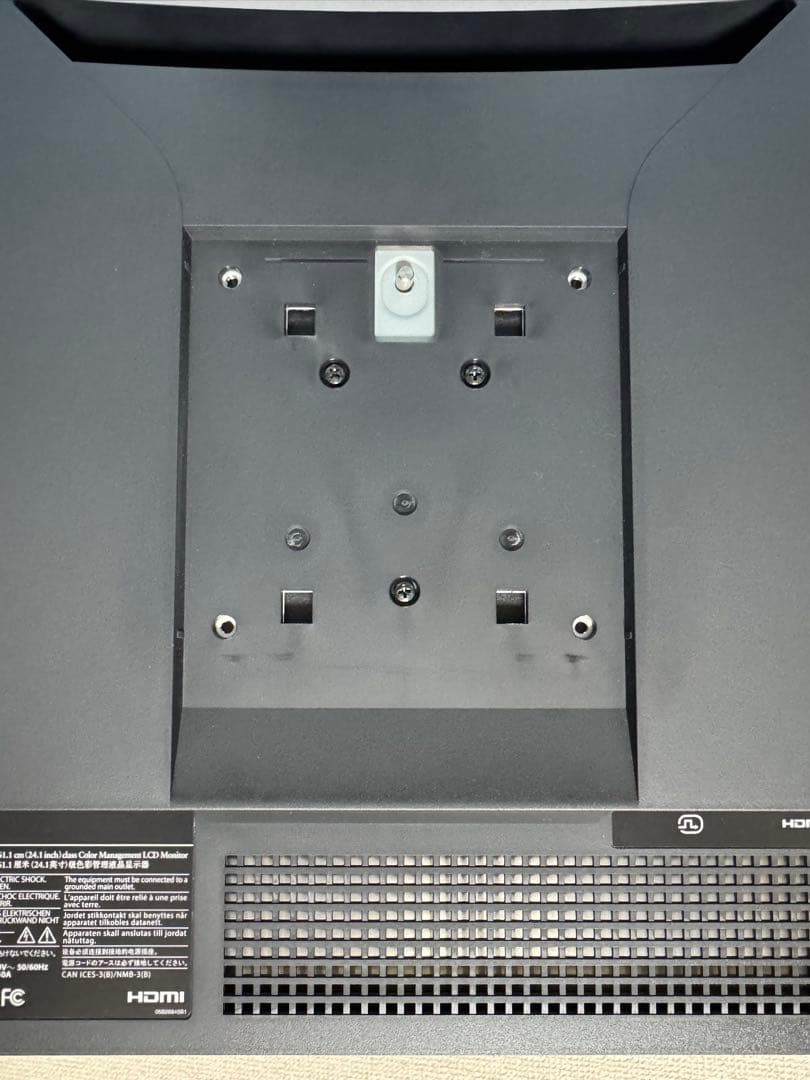 EIZO ColorEdge CS2420-Z 468時間 値下げ可能