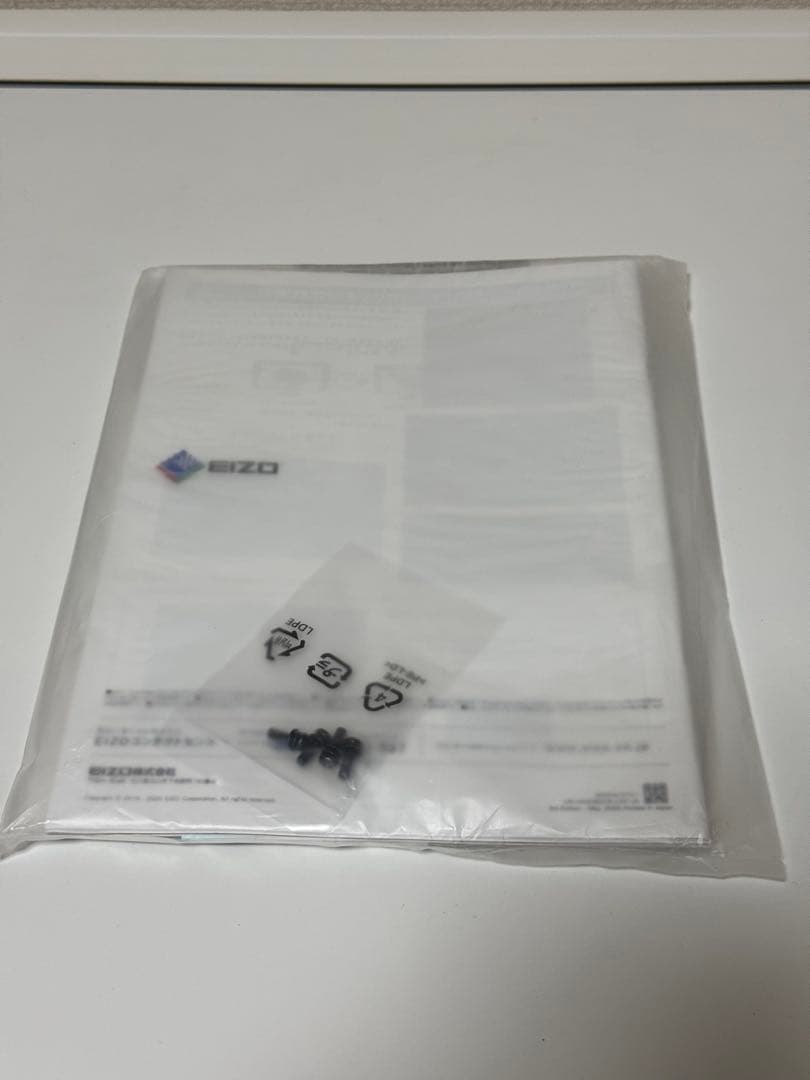 EIZO ColorEdge CS2420-Z 468時間 値下げ可能