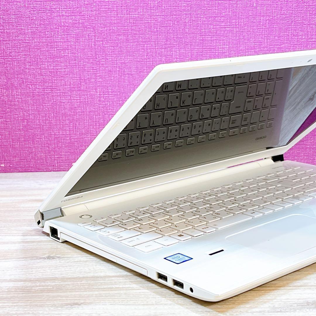 新品SSD搭載✨すぐ使えるノートパソコン✨カメラ付✨第7世代Corei3✨8GB