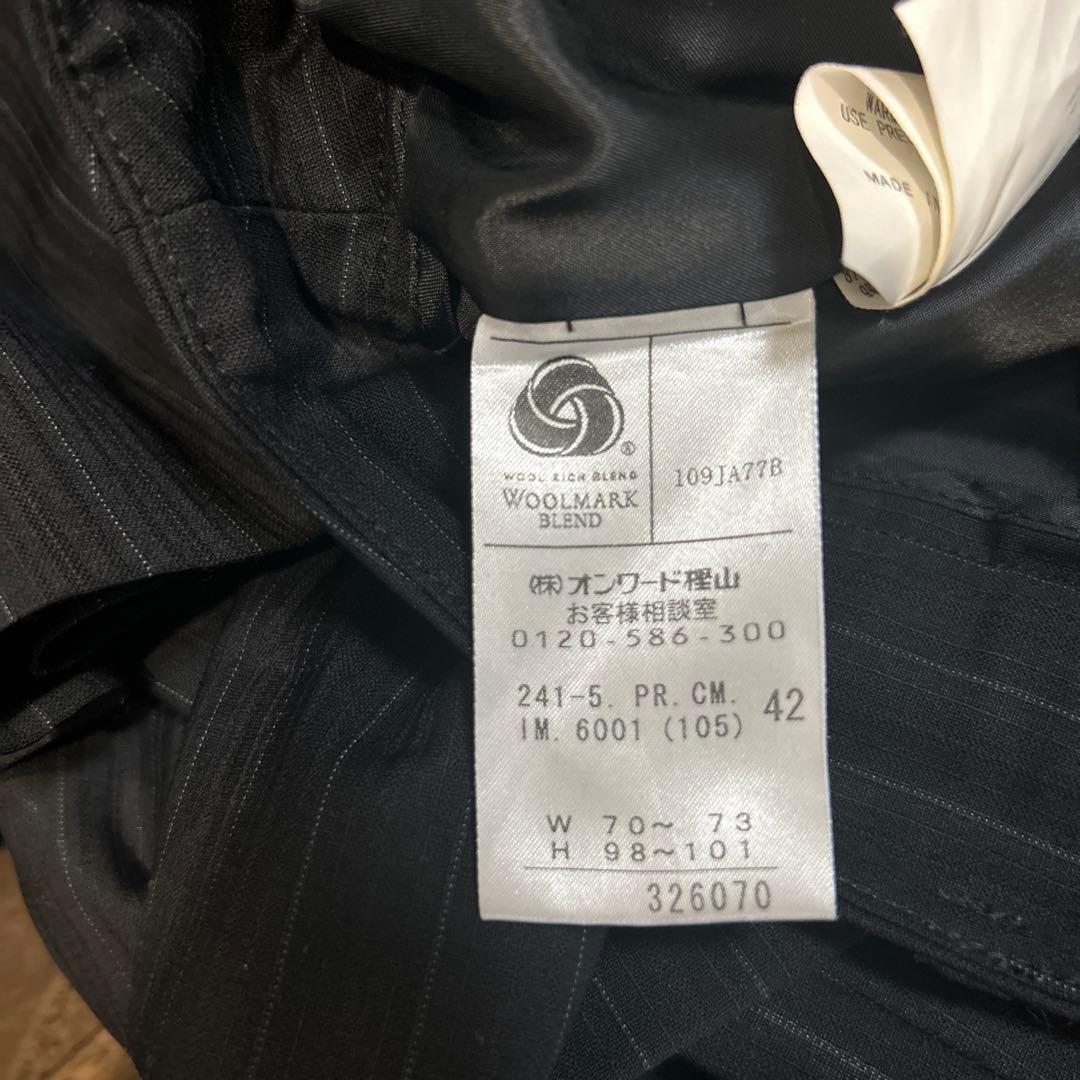 アイシービー　ICB スーツ　3点セット　オンワード