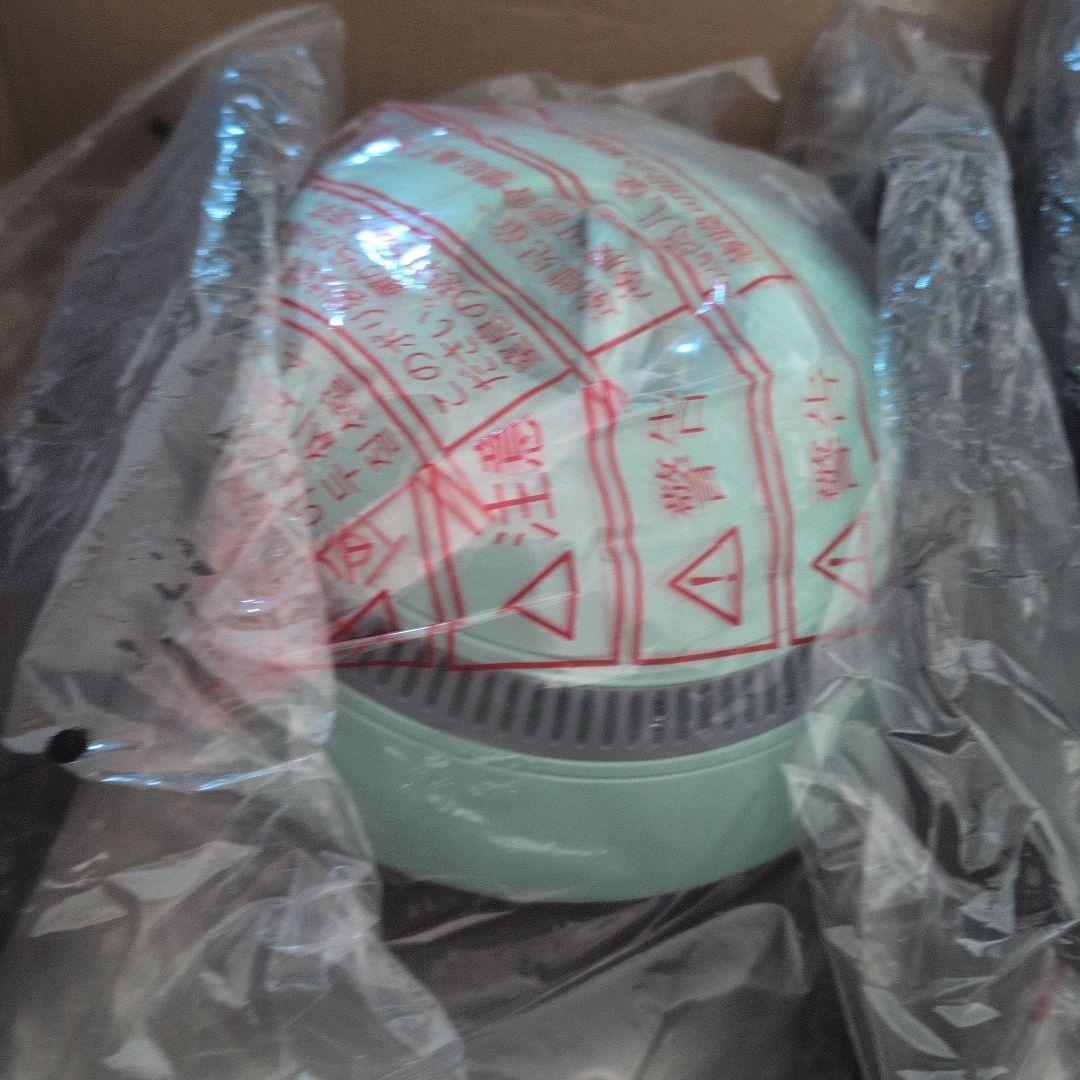 ザイグル炙輪NC-400