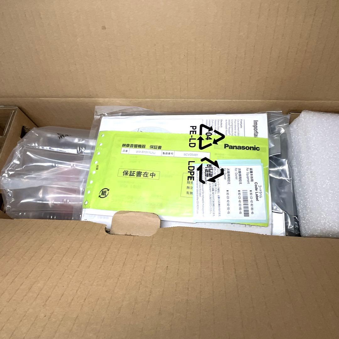 パナソニック WV-S1511LNJ 屋外HDハウジング一体型ネットワークカメラ