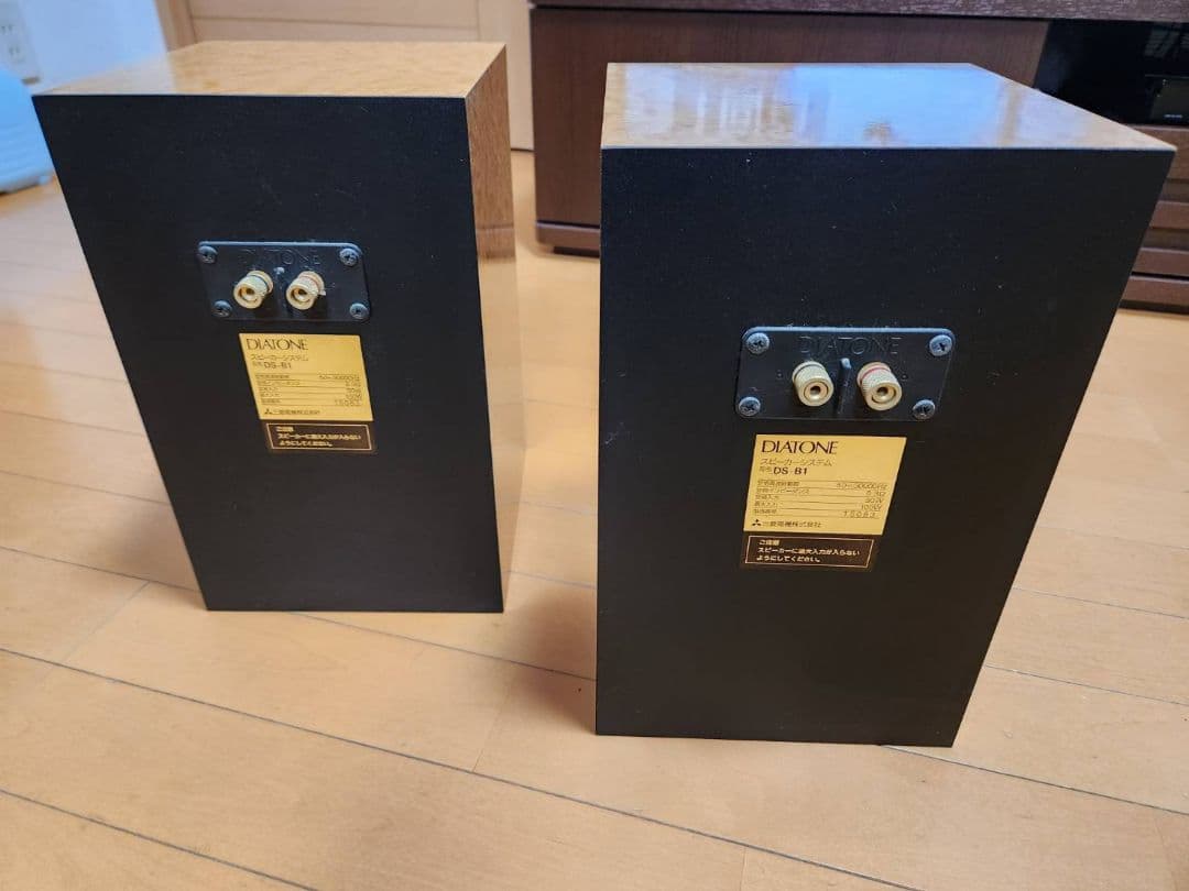 【美品】☆DIATONE スピーカー DS-B1☆