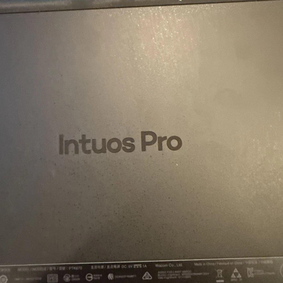 液タブ・ペンタブ Wacom Intuos Pro