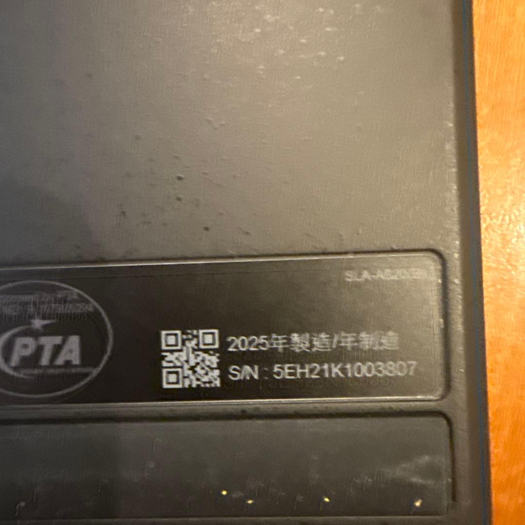 液タブ・ペンタブ Wacom Intuos Pro