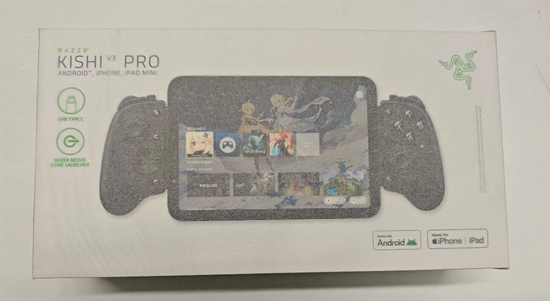 Razer Kishi V2 Pro モバイルゲームコントローラー