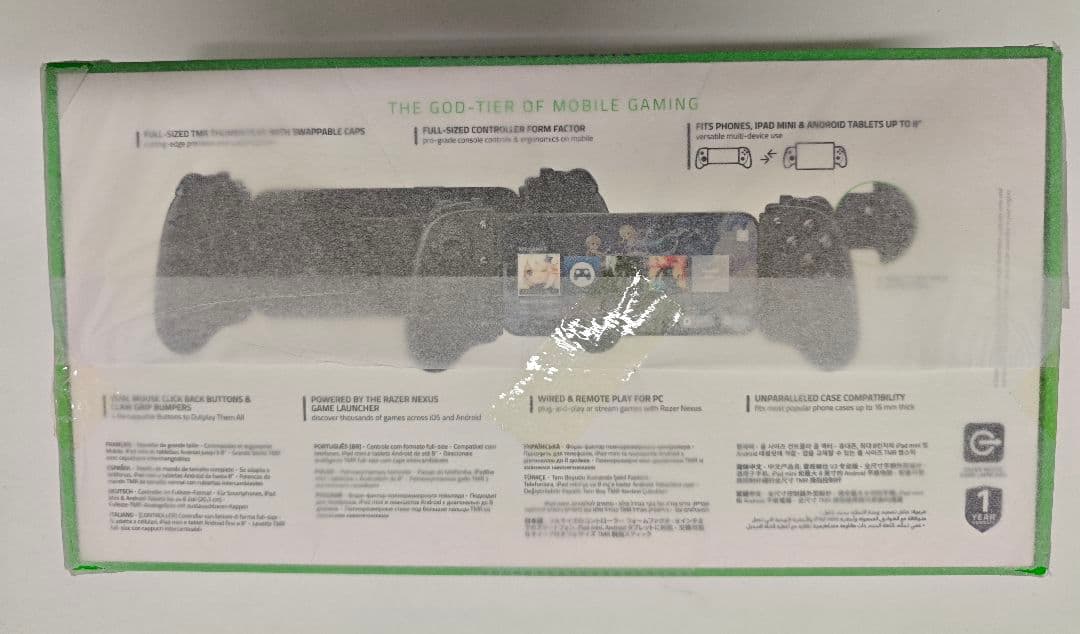 Razer Kishi V2 Pro モバイルゲームコントローラー