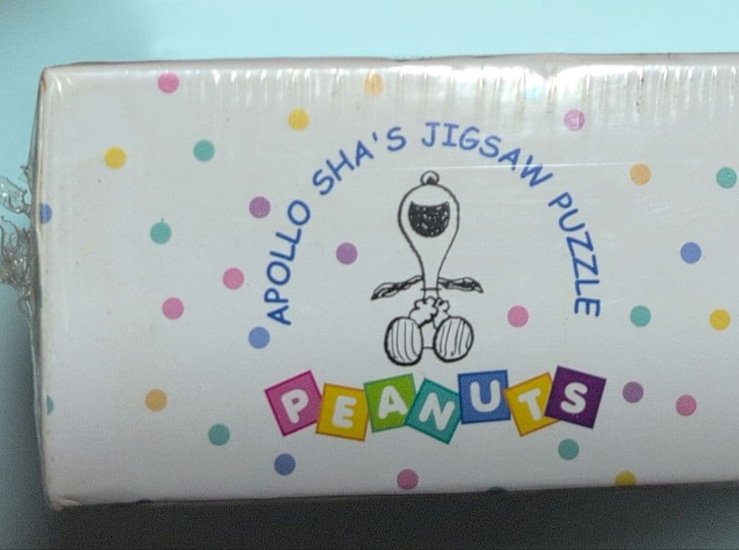 希少　スヌーピー　ジグソーパズル☆スウィートハウス　1000ピース　廃盤　未開封