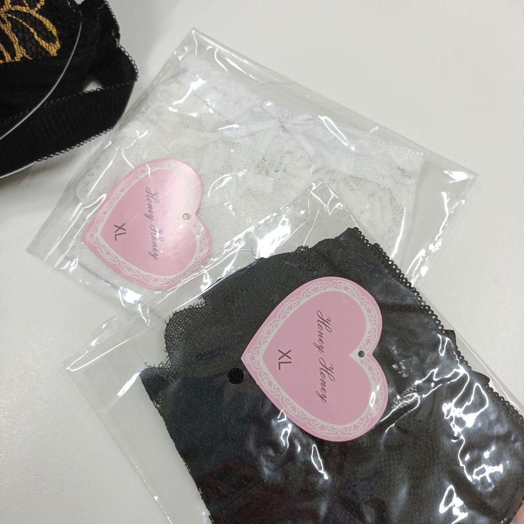 苦しくない補正下着✨46-105サイズ6点、TバックXL2点、白と黒